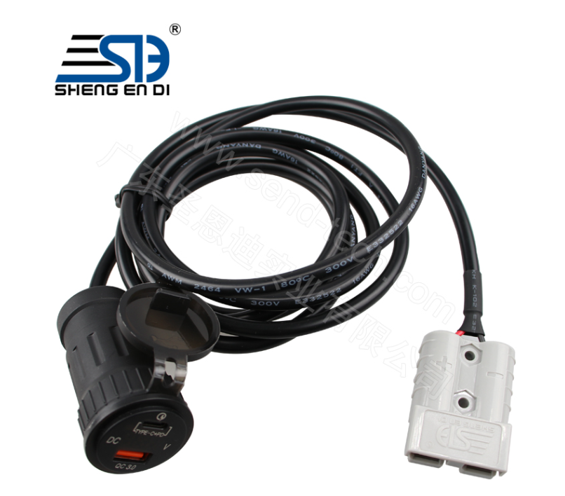 50A 圣恩迪插頭轉大容量移動電源USB DC接口.png